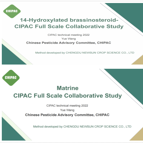 首家！2項生物農(nóng)藥國際標準正式通過CIPAC國際方法評審