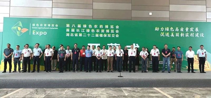 新朝陽綠色生物科技亮相西部植?！半p交會”與第八屆綠色農(nóng)藥博覽會