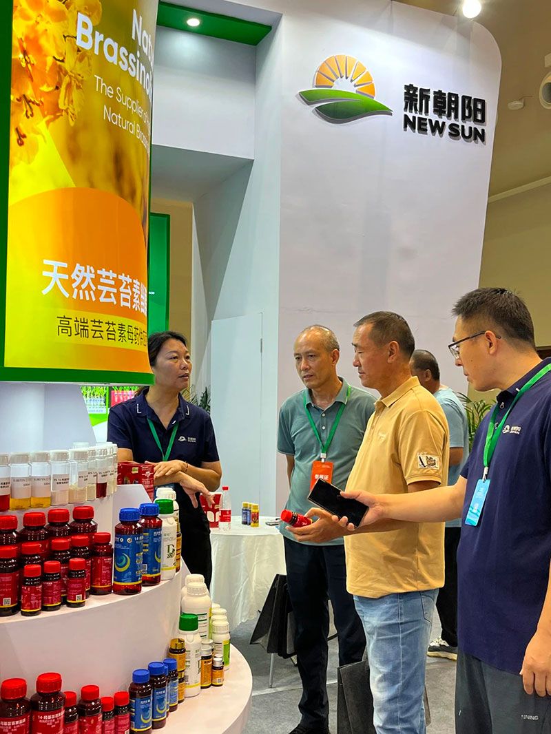 新朝陽綠色生物科技亮相西部植?！半p交會”與第八屆綠色農(nóng)藥博覽會
