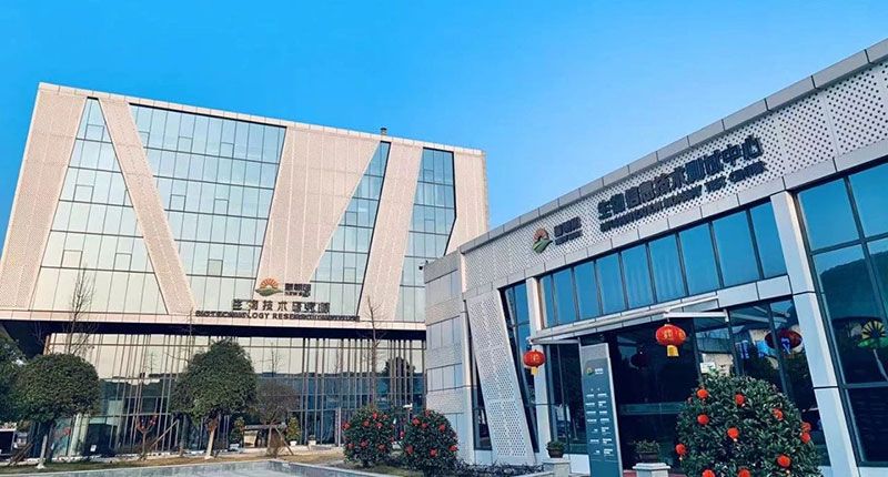 喜報！新朝陽牽頭申報的國家十四·五重點研發(fā)計劃獲批立項