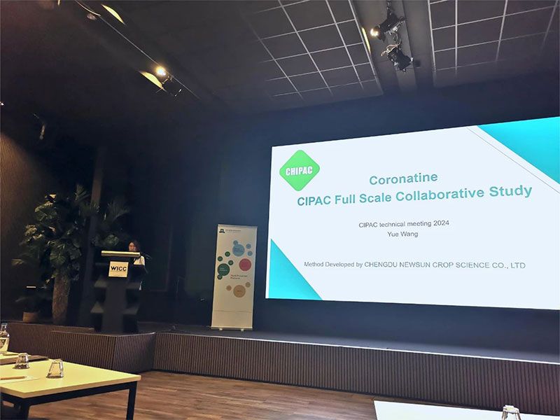 第19屆CIPAC/FAO/WHO聯(lián)席會議現(xiàn)場，新朝陽做“冠菌素CIPAC方法”匯報
