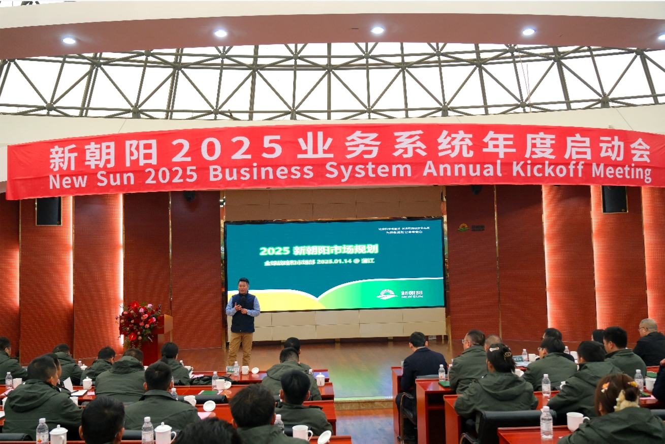 全球戰(zhàn)略與市場(chǎng)副總裁、中國(guó)區(qū)商務(wù)運(yùn)營(yíng)副總裁 李亞?wèn)|