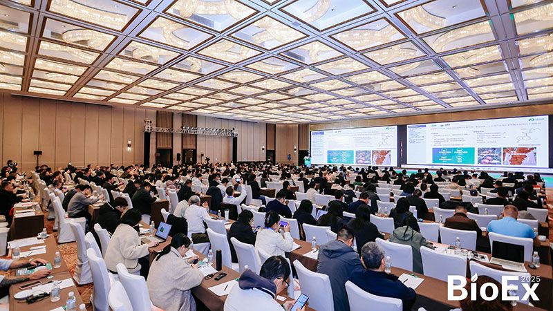 新朝陽亮相BioEx峰會：分享中國生物制劑創(chuàng)新與商業(yè)化經(jīng)驗，與行業(yè)共定義未來