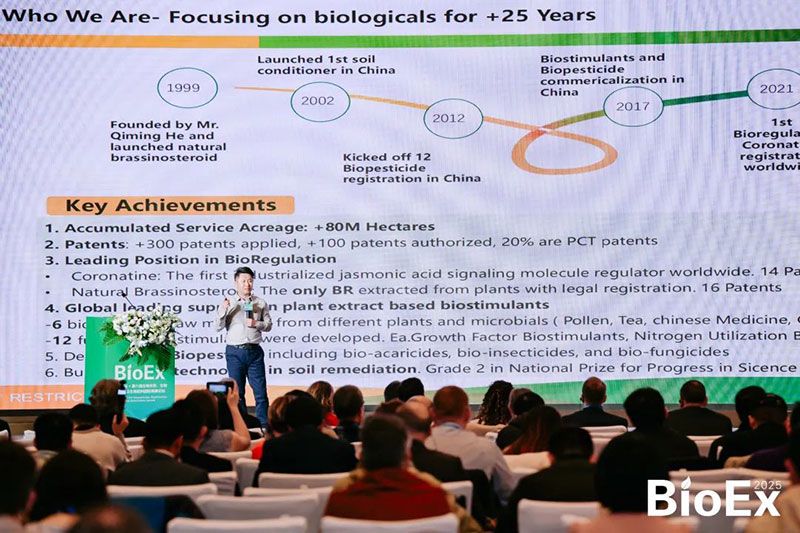 新朝陽亮相BioEx峰會：分享中國生物制劑創(chuàng)新與商業(yè)化經(jīng)驗，與行業(yè)共定義未來