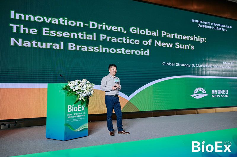 新朝陽亮相BioEx峰會：分享中國生物制劑創(chuàng)新與商業(yè)化經(jīng)驗，與行業(yè)共定義未來
