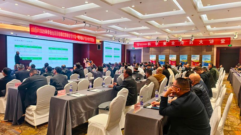 綠色提單產(chǎn)就用冠菌素 開(kāi)辟糧食抗逆增產(chǎn)新路徑